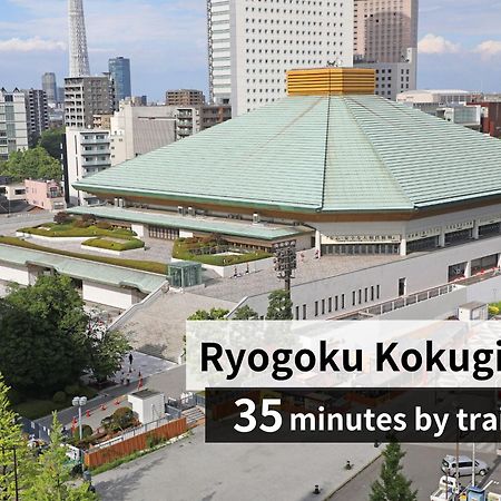 Hotel Allamanda Aoyama Токіо Екстер'єр фото