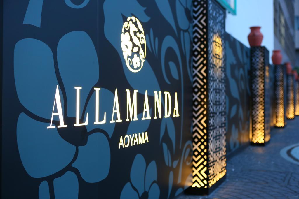 Hotel Allamanda Aoyama Токіо Екстер'єр фото